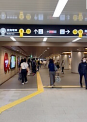 道順3：右側に地下鉄御堂筋線なんば駅中改札口が見えてくる写真